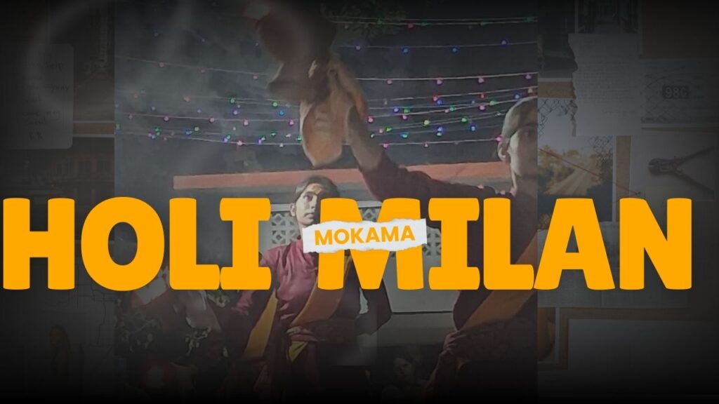 Holi Milan Samaroh at Surya Narayan Temple Mokama