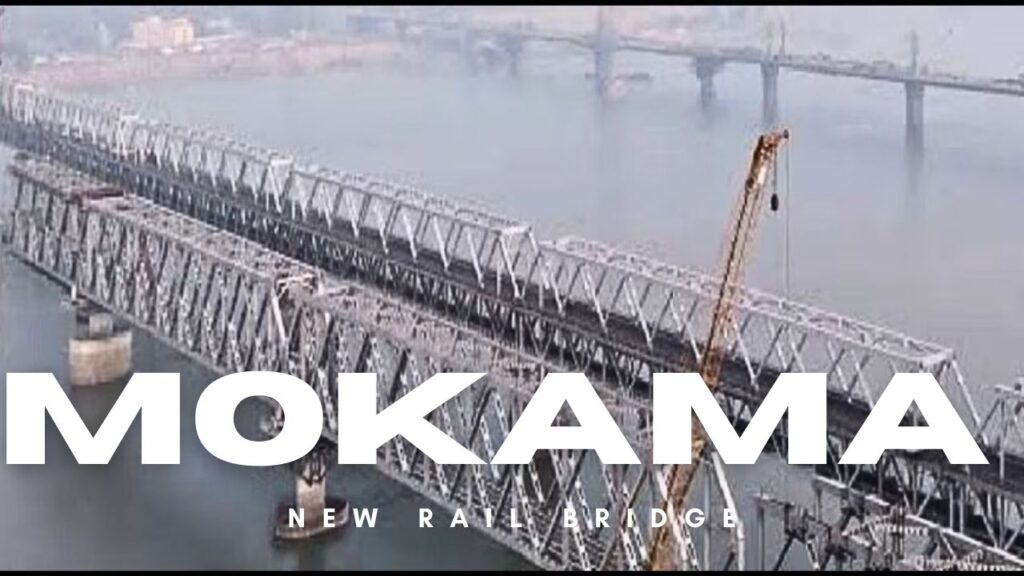 Mokama New Rail Bridge Parallel to Rajendra Setu